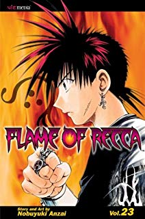 Flame of Recca Vol 23