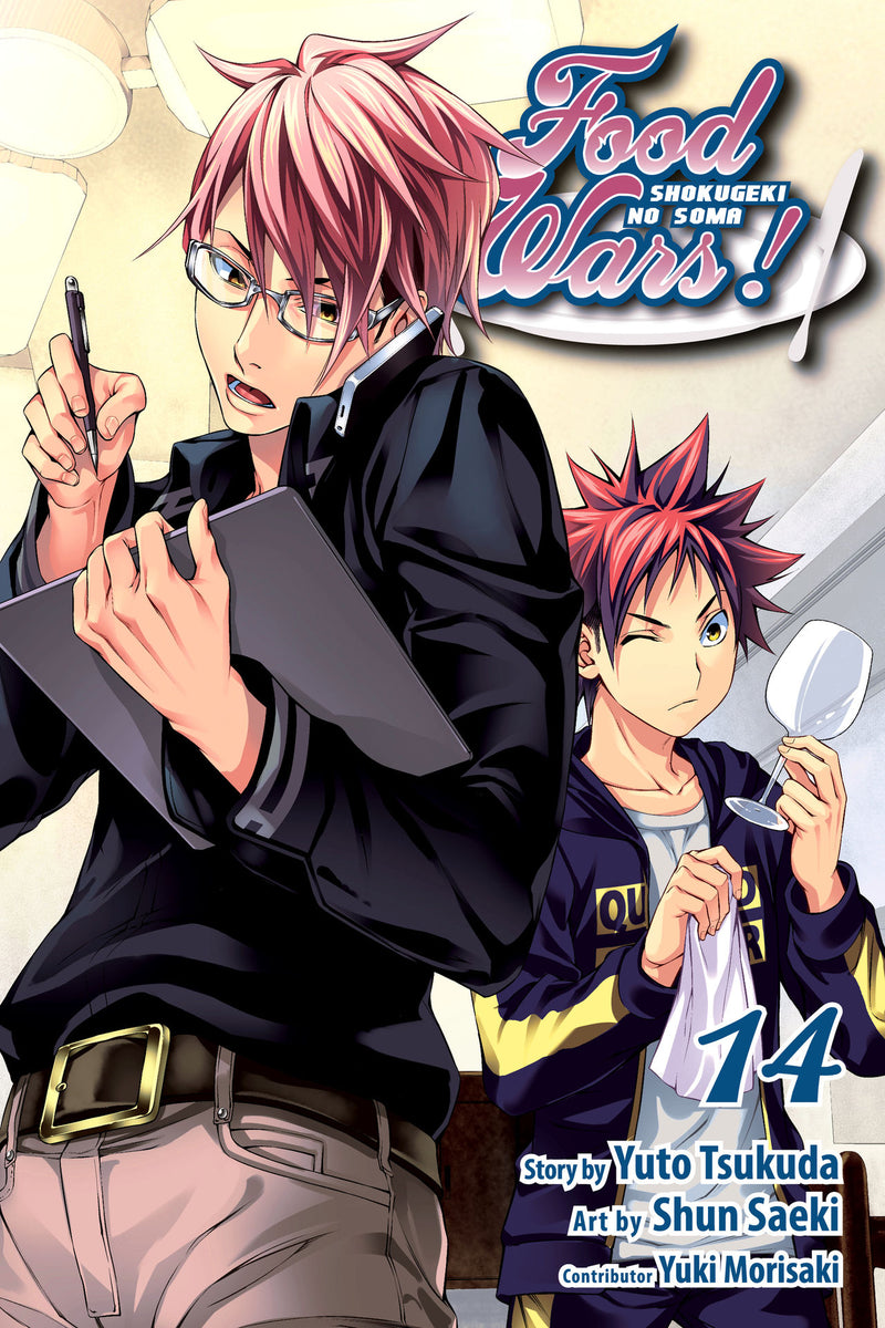 Food Wars Shokugeki No Soma Vol 14