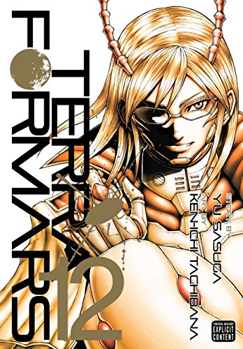 Terra Formars GN Vol 12