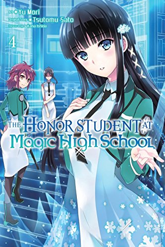 Honor Student At Magic High School GN Vol 04