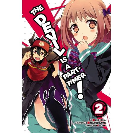 Devil Is a Part-Timer! GN Vol 02