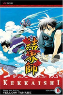 Kekkaishi GN Vol 08