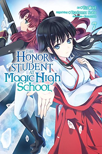 Honor Student At Magic High School GN Vol 07