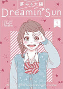 Dreamin Sun GN Vol 01