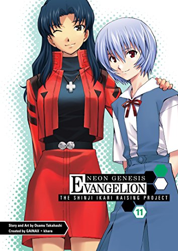 Neon Genesis Evangelion: The Shinji Ikari Raising Project GN Vol 11