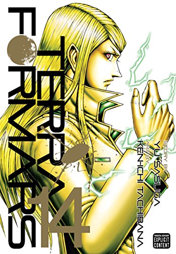 Terra Formars GN Vol 14