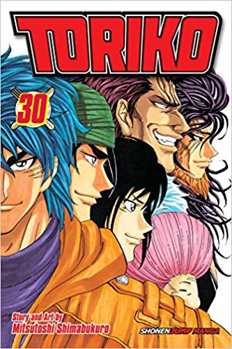 Toriko GN Vol 30