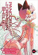 Pandora In The Crimson Shell: Ghost GN Vol 08