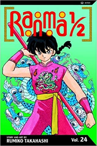 Ranma 1/2 Vol 24