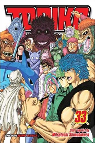 Toriko GN Vol 33