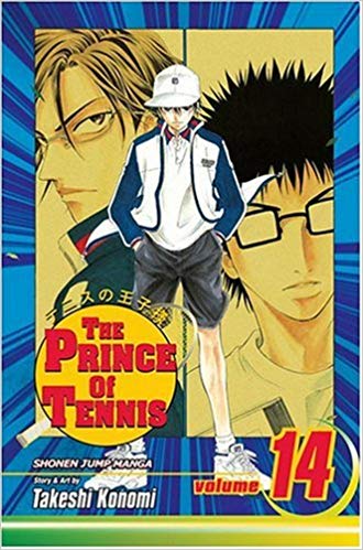 The Prince of Tennis Vol 14