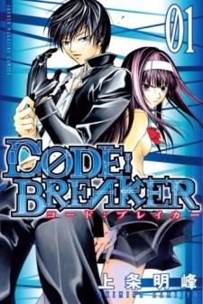 Code breakers GN Vol 01