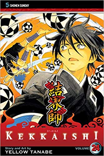 Kekkaishi GN Vol 24