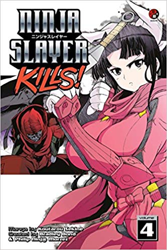 Ninja Slayer Kills GN Vol 04