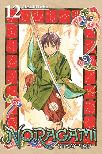 Noragami: Stray God GN Vol 12