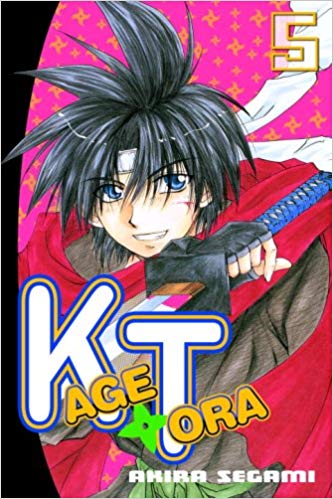 Kagetora GN Vol 05