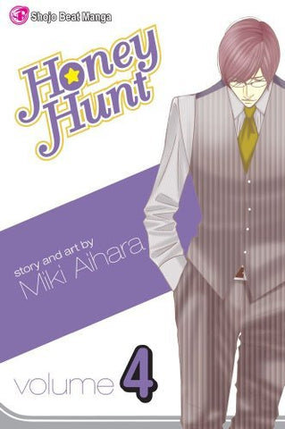 Honey Hunt Vol 04