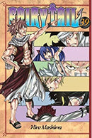 Fairy Tail GN Vol 39