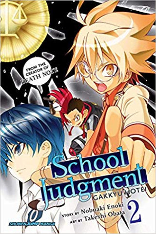 School Judgement Vol 02