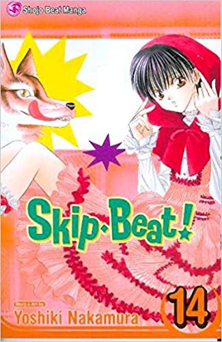 Skip Beat! GN Vol 14