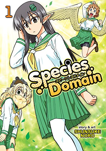 Species Domain GN Vol 01