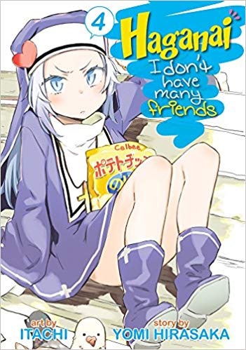 Haganai I Don't Have Many Friends GN Vol 04