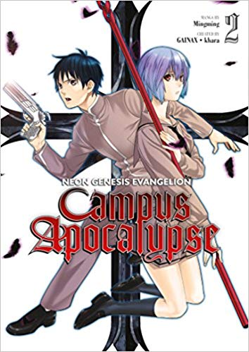 Neon Genesis Evangelion Campus Apocalyse TP Vol 02