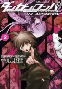 Danganronpa The Animation GN Vol 02