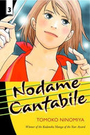Nodame Cantabile GN Vol 3