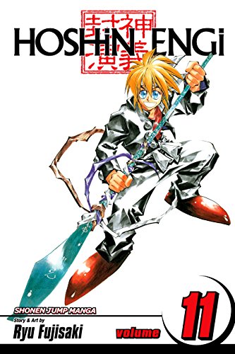 Hoshin Engi Vol 11