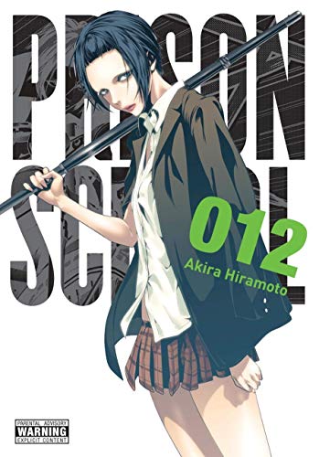 Prison School GN Vol 12