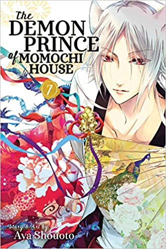 Demon Prince Of Momochi House Vol 07