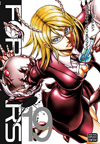 Terra Formars GN Vol 19