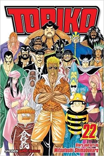 Toriko GN Vol 22