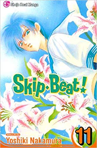 Skip Beat! GN Vol 11