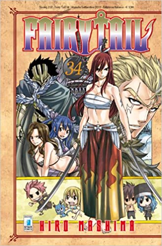 Fairy Tail GN Vol 34