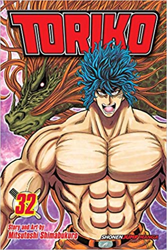 Toriko GN Vol 32