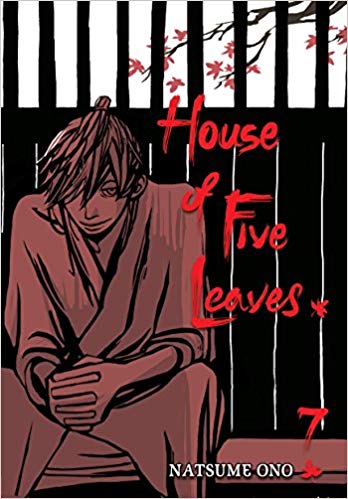 House Of Five Leaves GN Vol 07