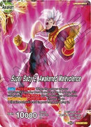 Super Baby 1 // Super Baby 2, Awakened Malevolence [BT8-067]