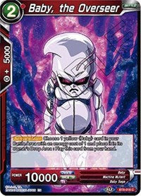 Baby, the Overseer [BT8-018]