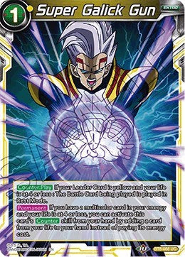 Super Galick Gun [BT8-088]