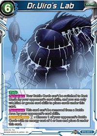 Dr.Uiro's Lab [BT8-040]
