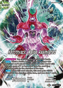 Dr.Lychee & Hatchhyack // Hatchhyack, Malice Assimilated [BT8-089]
