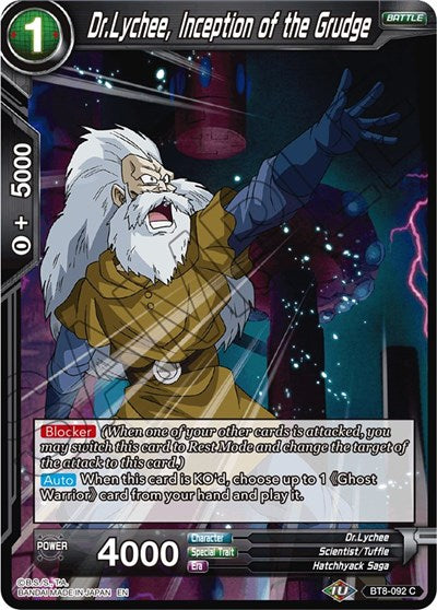 Dr.Lychee, Inception of the Grudge [BT8-092]