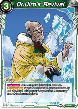 Dr.Uiro's Revival (Malicious Machinations) [BT8-064_PR]