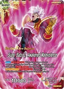 Super Baby 1 // Super Baby 2, Awakened Malevolence [BT8-067_PR]