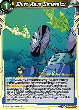 Blutz Wave Generator (Malicious Machinations) [BT8-087_PR]