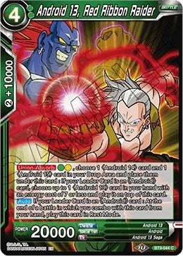 Android 13, Red Ribbon Raider [BT9-044]