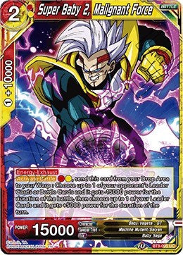 Super Baby 2, Malignant Force [BT9-095]
