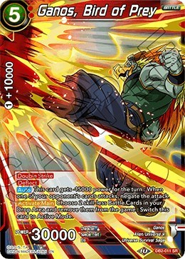 Ganos, Bird of Prey [DB2-011]